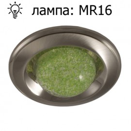 MS 84 F - Цвет:SN/N (сатин-никель/никель), цвет стекла:светонакопительный зелёный